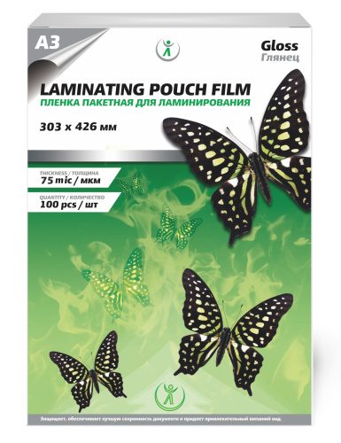 Пакетная пленка для ламинирования, глянцевая, 303x426мм (A3), 75мкм, LF